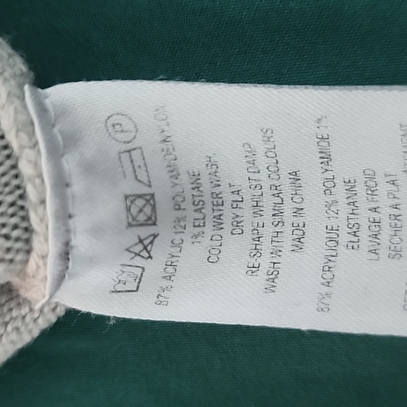 French Connection Sweater - Picture 4 of 4